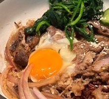 Sukiyaki Beef Rice