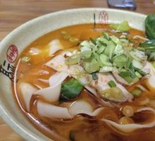 Hu's Noodles