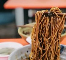 Eel Noodles