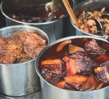 Braised Pork Belly