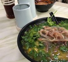 Beef Offal Noodles