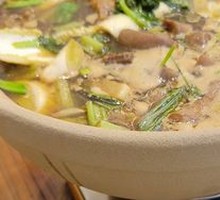 Beef Offal Stew