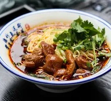 Braised Intestine Noodles