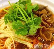 Chongqing Classic Pork Intestine Noodles