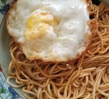Fried Egg