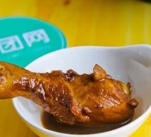 Chicken Thigh
