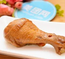 Chicken Thigh