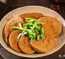 Vegetarian Chicken