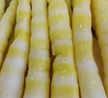Bamboo Shoot Tips