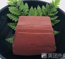 Duck Blood