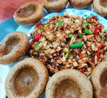 Mixed Grain Bun