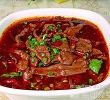 Beef