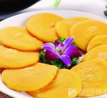 Corn Tortilla