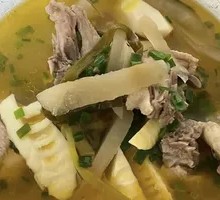 Old Duck Soup
