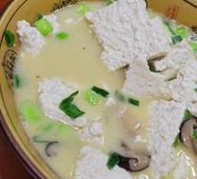 Old Tofu