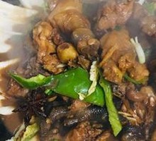 Stove Pot Chicken