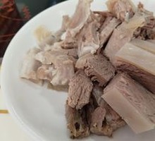 Hot Lamb Soup
