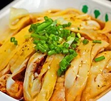 Spicy Duck