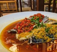 Two-color Fish Head