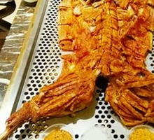 Whole Roasted Lamb