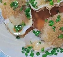Oyster