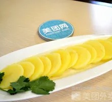 Potato Slices