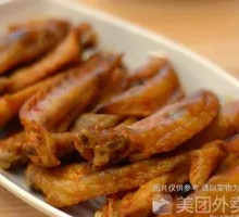 鸡尖