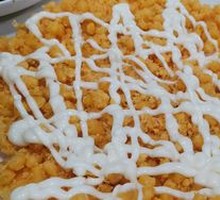 Corn Pancake