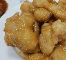 Caramelized Banana