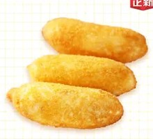 Crispy Banana