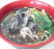 Ginseng Chicken Noodle Soup
