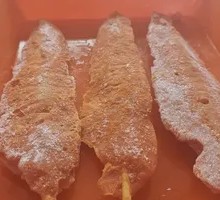 Chicken Strips