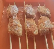 Chicken Wing