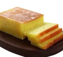Golden Cake