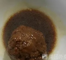 Sliced Lion's Head