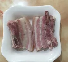 Salted Pork