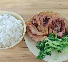 Duck Leg