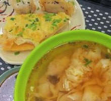Small Dumplings