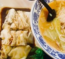 Hot Pot Noodles