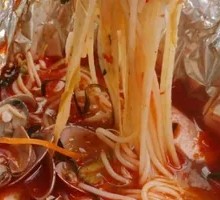 Clam Rice Noodles
