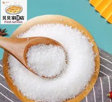White Sugar