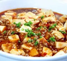 Spicy Tofu