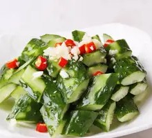 Cucumber