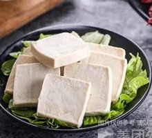 Spicy Tofu
