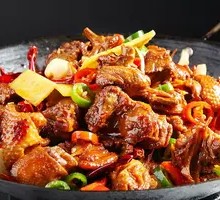Spicy Pot Chicken