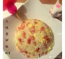 Ham and Egg Fried Rice