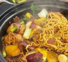 Chicken Stew Pot