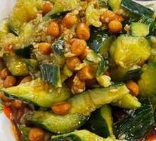 Cucumber