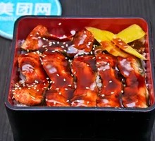 Eel