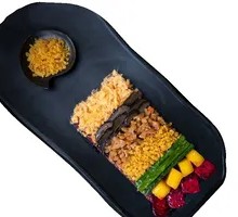 Japanese Rice Ball